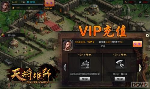 �콵�踣 ���콫��ʦ��������ϵͳ_��վ