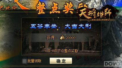 �콵�踣 ���콫��ʦ��������ϵͳ_��վ