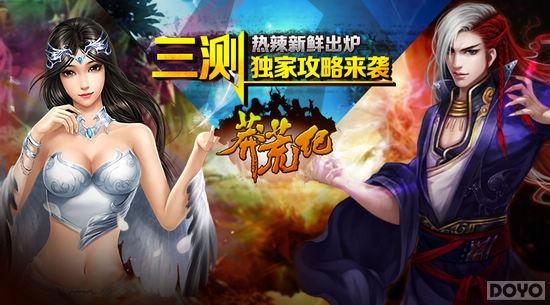 �������ʳ�¯ ��ç�ļ͡�������ҹ�������_��վ