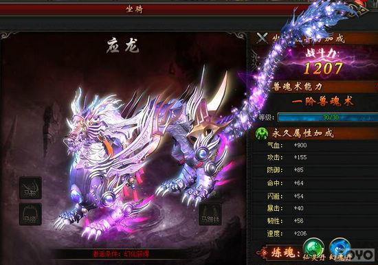 �������ʳ�¯ ��ç�ļ͡�������ҹ�������_��վ