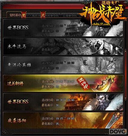 �������ս ����ս��ڡ�����ն���淨����_��վ