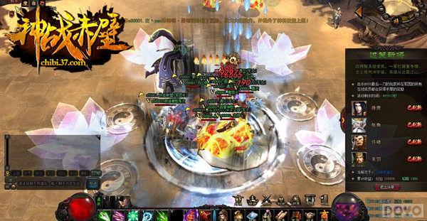 �������ս ����ս��ڡ�����ն���淨����_��վ