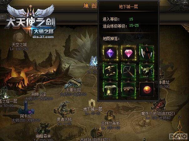 ȫ����� ������ʹ֮����������ϵ��˵_��վ