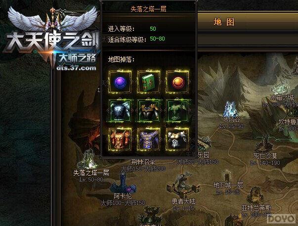 ȫ����� ������ʹ֮����������ϵ��˵_��վ