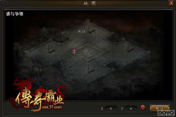 �����ү������ �������ҵ�����󾫲ʻ_��վ