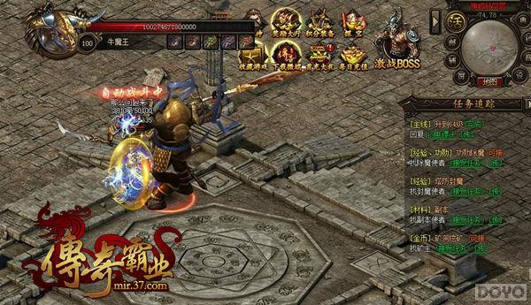 �����ү������ �������ҵ�����󾫲ʻ_��վ