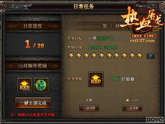 ����Ѫ������������������������ʽ_��վ