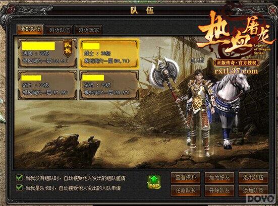 ����Ѫ������������������������ʽ_��վ