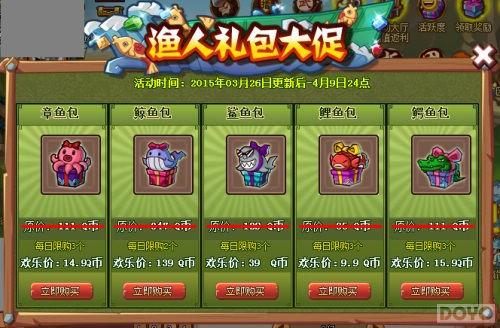 ��QQˮ䰡�����һ�� ��������һ����!_��վ