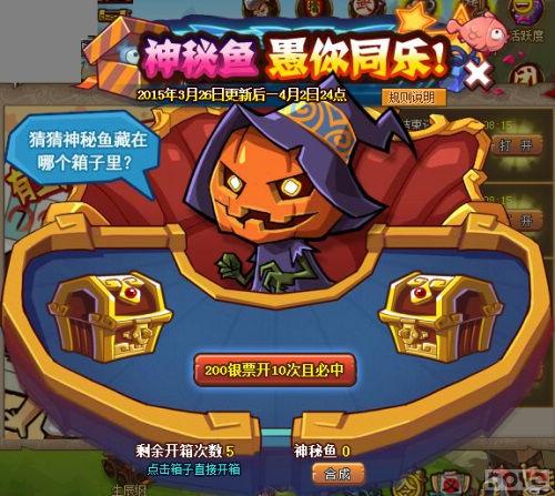 ��QQˮ䰡�����һ�� ��������һ����!_��վ