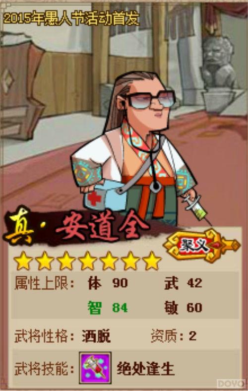 ��QQˮ䰡�����һ�� ��������һ����!_��վ