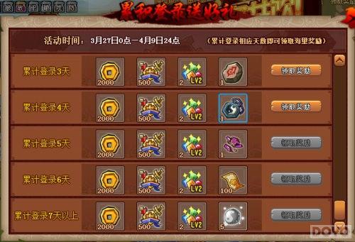 ��QQˮ䰡�����һ�� ��������һ����!_��վ