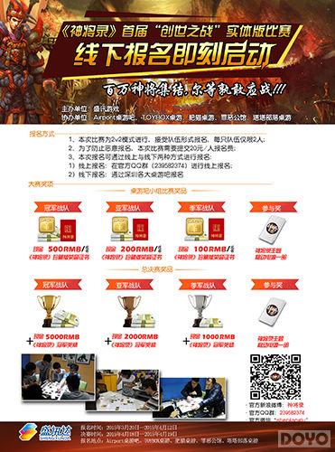 �ھ���5000Ԫ ����¼���������δ������ȿ���_��վ