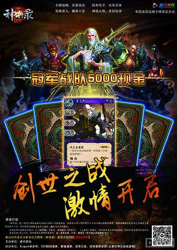 �ھ���5000Ԫ ����¼���������δ������ȿ���_��վ