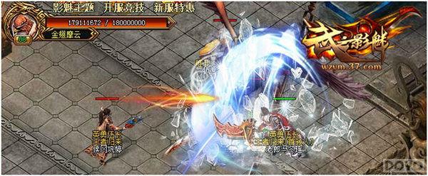 ����֮Ӱ�ȡ��౶������BOSSϵͳ��˵_��վ