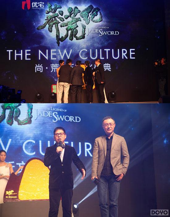 �л�ʢ������δ��!�عˡ�ç�ļ͡��ֳ����ʾ�ͷ_��վ