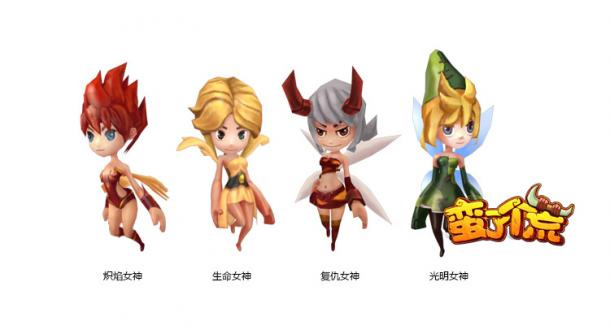 Ů�������� �����˸��ġ�֮Ů��ϵͳ_��վ