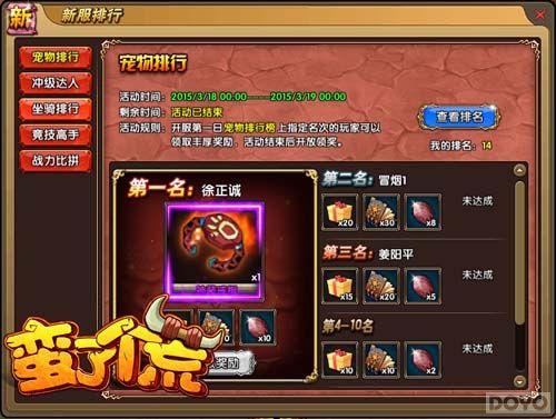 �����˸��ġ��·����� ���Զ���ͣ��ס_��վ