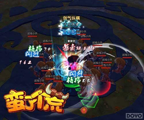 �����˸��ġ��·����� ���Զ���ͣ��ס_��վ