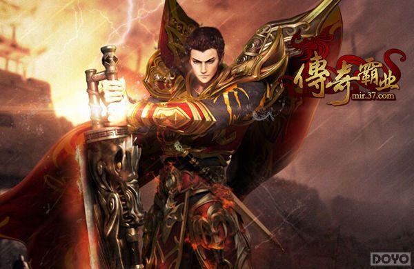 Ѫս�ʳ� �������ҵ����ɳ�ʹ���������_��վ