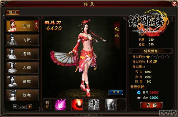 Ⱥ����¹ ��������������񡷽������ײ�_��վ