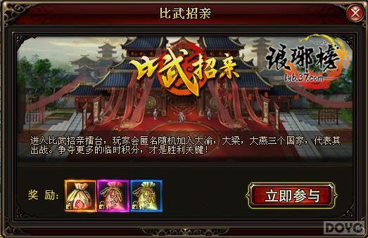 Ⱥ����¹ ��������������񡷽������ײ�_��վ