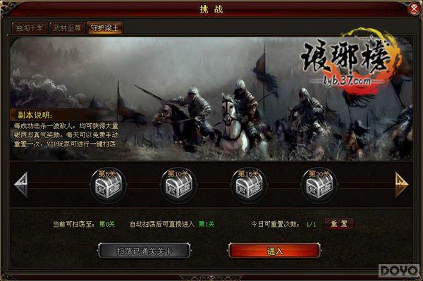 Ⱥ����¹ ��������������񡷽������ײ�_��վ