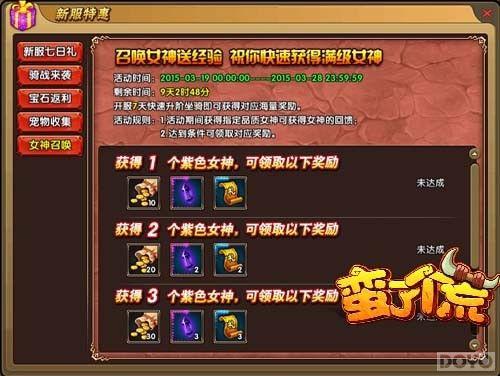 �������������˸��ġ��·����ʻǰհ_��վ