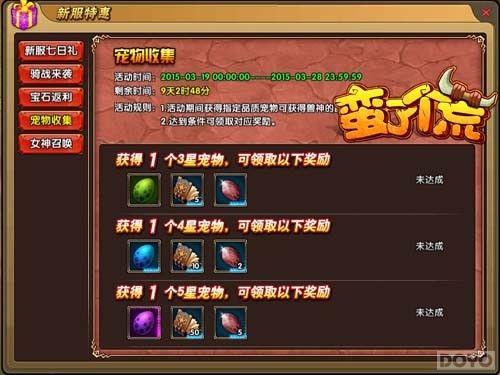 �������������˸��ġ��·����ʻǰհ_��վ