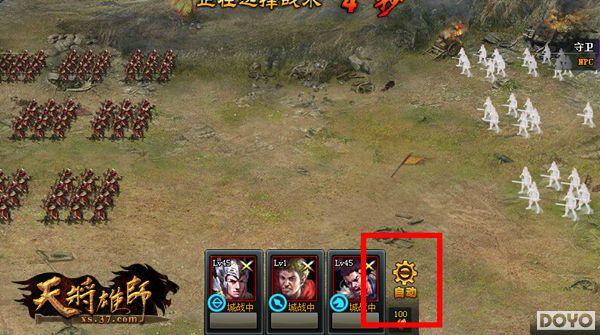 ���콫��ʦ�����ӿƼ� ��үү�Ļ��Ų�������_��վ