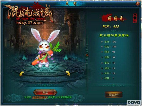 ����½ս�� ������ս�������Ϯ_��վ