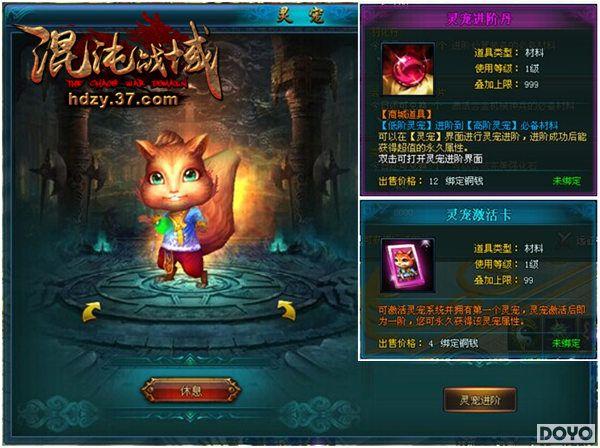 ����½ս�� ������ս�������Ϯ_��վ