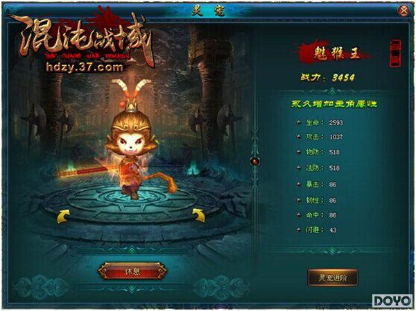 ����½ս�� ������ս�������Ϯ_��վ