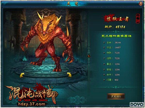 ����½ս�� ������ս�������Ϯ_��վ