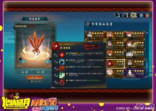 Ye�νڡ���Ʒ�½��տ��� Я����Ӱ����OL���ͺ���_��վ