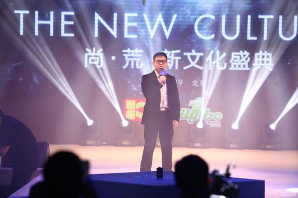 ���Ļ���̱���ç�ļ͡��л����Ļ�ʢ��ɹ��ٿ�_��վ