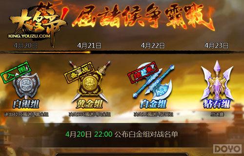 �ﱤ��!����ʵۡ���ɫ�佫˺�ƴ�ս_��վ