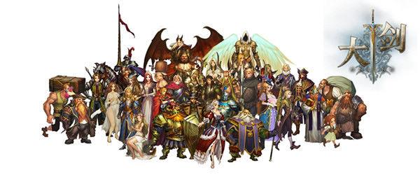 ����ǰհ ���󽣡�����׿���������ͺ������_��վ