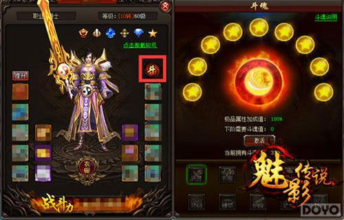 duangһ�� ����Ӱ��˵����ս������ؼ�_��վ