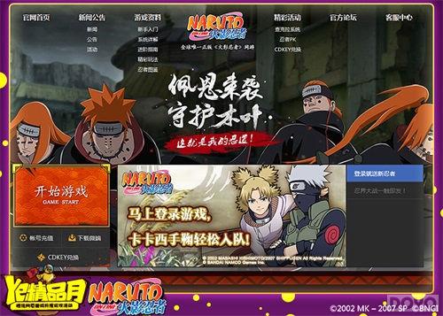 Ye�νڡ���Ʒ�¸������ʡ���Ӱ����OL����Ӱ���_��վ