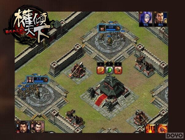 ��Ȩ�����¡�����ֱǰ ��Ӣ���������_��վ