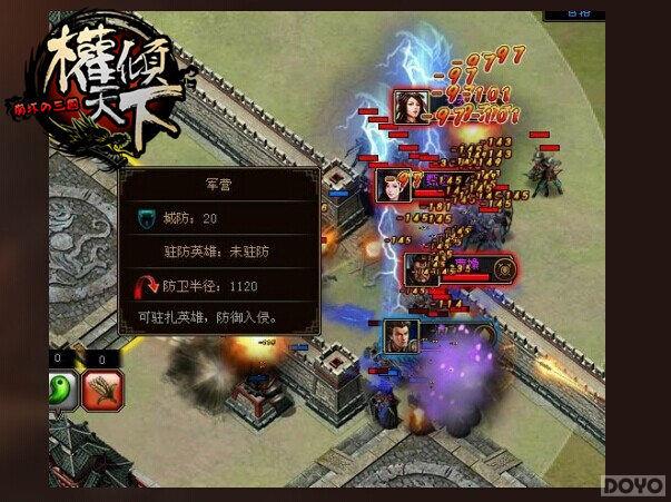 ��Ȩ�����¡�����ֱǰ ��Ӣ���������_��վ