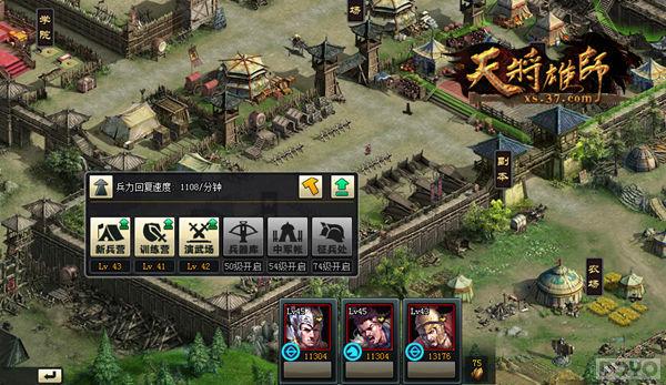 Ѭ��յ� ���콫��ʦ��������ο�ȫ��_��վ