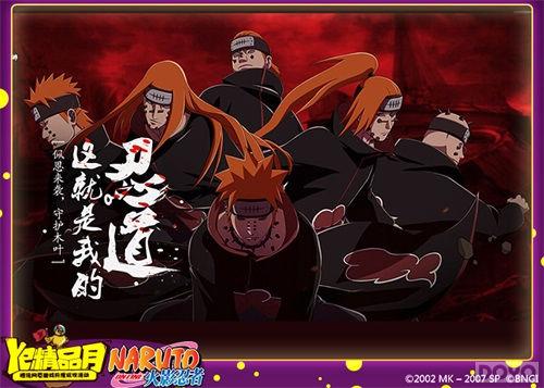 Ye�νڡ���Ʒ���롶��Ӱ����OL��ǿǿ����_��վ