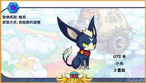 ǿ�ߴ����� ����˾���ս�ǡ����������Ƽ�_��վ