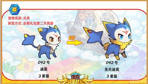 ǿ�ߴ����� ����˾���ս�ǡ����������Ƽ�_��վ