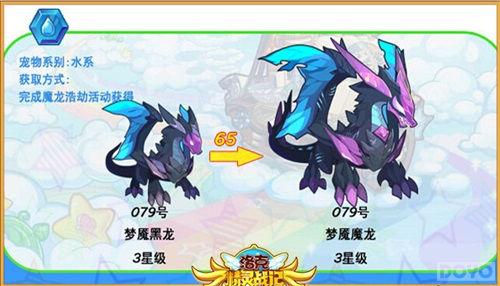 ǿ�ߴ����� ����˾���ս�ǡ����������Ƽ�_��վ