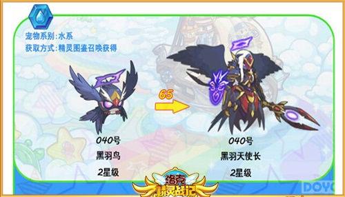 ǿ�ߴ����� ����˾���ս�ǡ����������Ƽ�_��վ