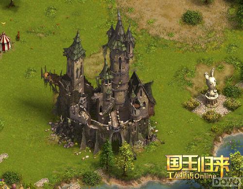 ����������OL��ʮ���������һ��_��վ