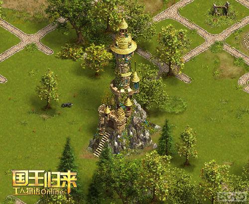 ����������OL��ʮ���������һ��_��վ